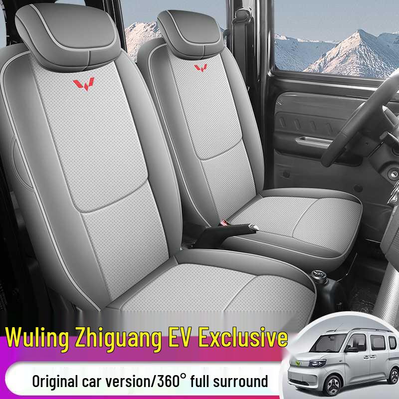 Wuling Zhi Guang EV All-Season Leather Seat Covers - Universal, Breathable, Perforated, Full Coverage.