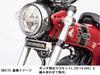 Kijima Honda 208-3102 Motorcycle Emblem Stay Set for Honda Emblem DAX125 ('22-) Steel Black Finish