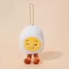 Cute Creative Plush Food Hanging Ornament Pancake Egg Noodles Burger Croissant Keychain Short Plush Toy Cartoon Style