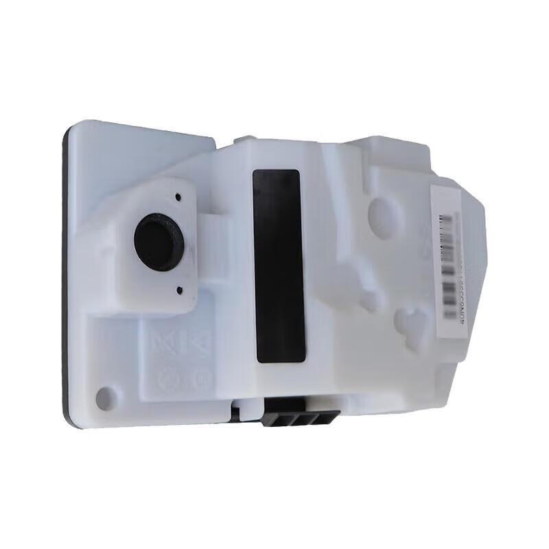 Pantum Waste Toner Box for CM/CP 1150/1155 Series