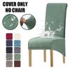 1/2/4/6pcs Waterproof Plus Size Chair Cover High Elasticity Jacquard Anti-dirty Chair Slipcovers for Wedding Dining Room Kitchen