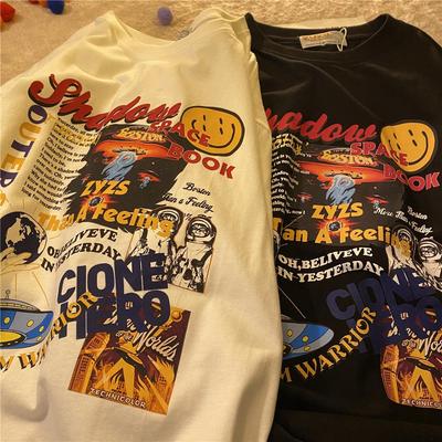 Na górę – T-shirty i koszulki