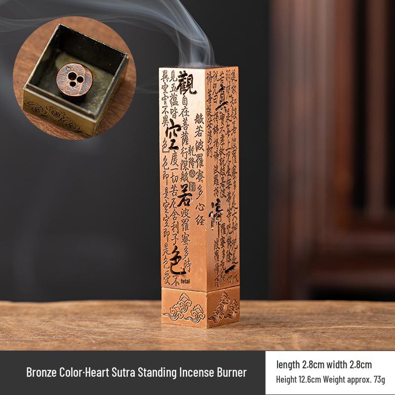 Antique Bodhi Leaf Incense Holder - Japanese-Inspired Aromatherapy Stand
