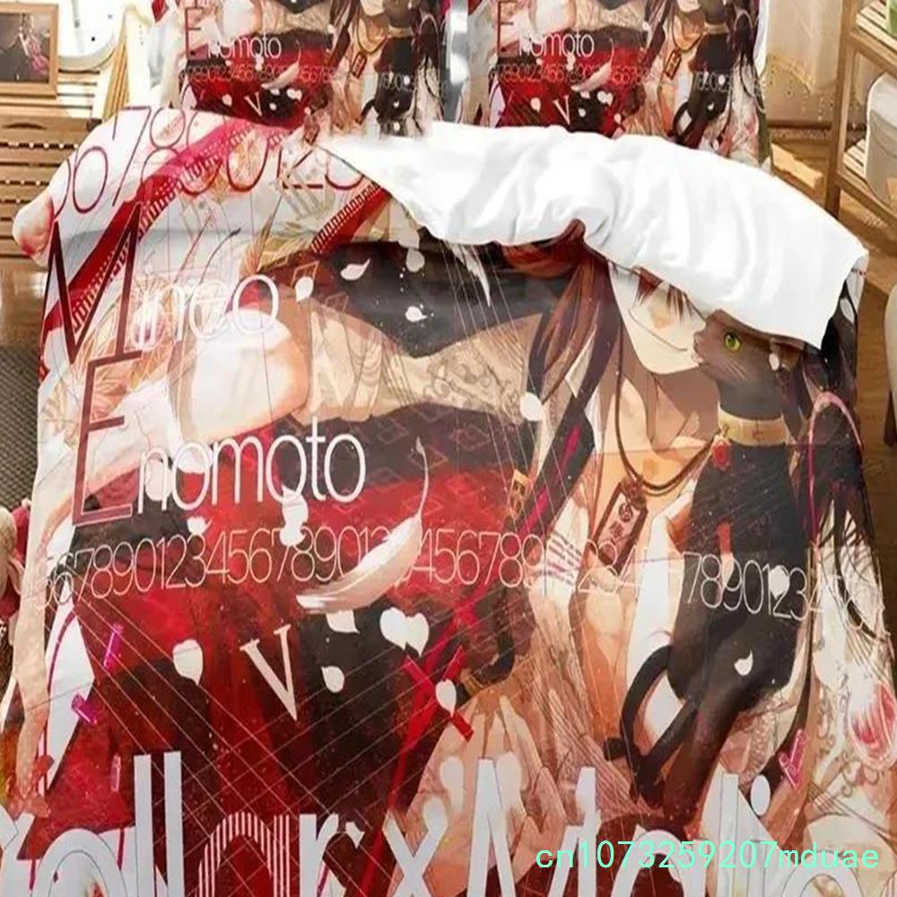 New Print Anime Game Collar X Malice Bedding Set Duvet Cover Bed Set Quilt Cover Pillowcase Comforter King Queen Size Boys Adult