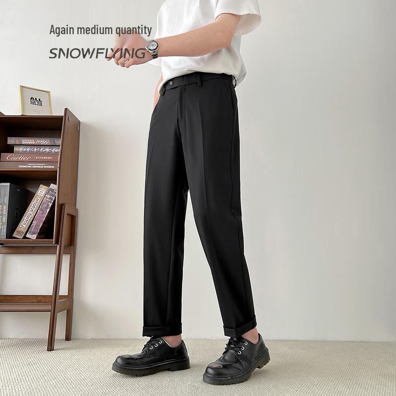 Men's Wool Blend Moisture-Wicking Straight-Leg Casual Pants