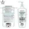 Schwarzkopf Hyaluronic Acid Hydrating Shampoo