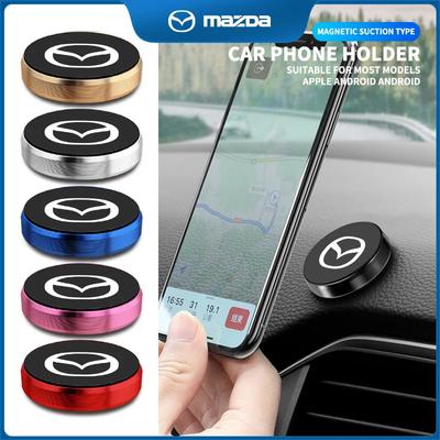 Car Phone Holder Stand Magnet Mount Cell Mobile Wall Nightstand Support GPS For Mazda 5 6 323 626 RX8 7 MX3 MX5 Atenza Axela