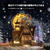 Funpola 3d Wooden Puzzle Christmas Mini House Diy Miniature Building Kit Withled