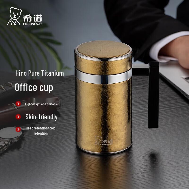 XINUO Pure Titanium Insulated Tea Cup with Handle, 520ml