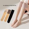 Thin Over-the-Knee Socks: Air-Conditioned, Anti-Snag, Knee & Thigh Protection, Ideal for Spring & Summer