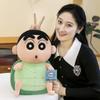 Official Crayon Shin-chan Plush Toy - Turtle Shell Shin-chan Doll, Cute Japanese Cartoon Series.
