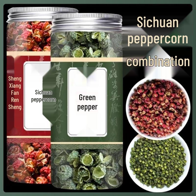 Lüshangsi Authentic Sichuan Red and Green Peppercorn Mix