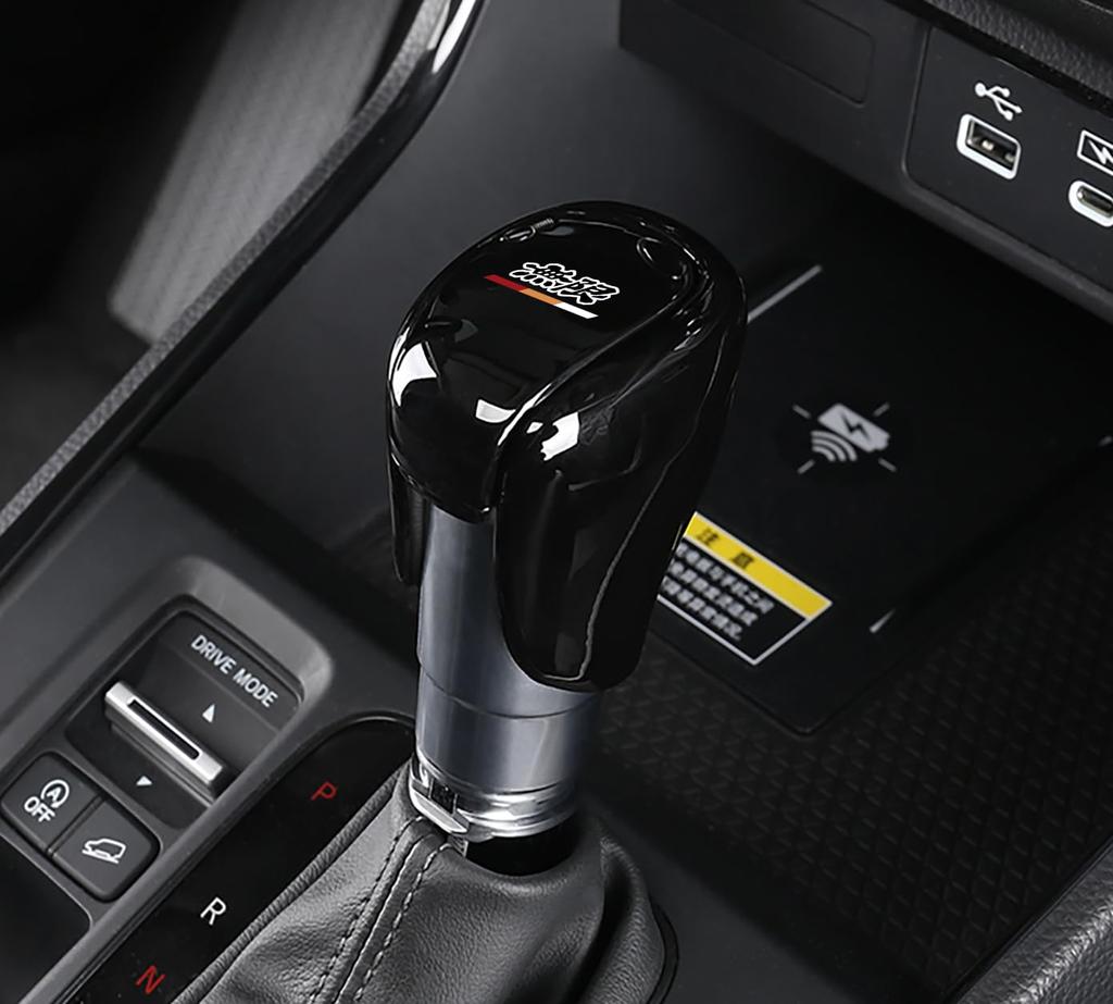 Honda Mugen Kryt hlavice řadicí páky Pro Vezel Fit Accord Civic Exkluzivní kryt rukojeti řadicí páky Karbon Styl ABS Díly interiéru Příslušenství Ochrana před nečistotami Auto