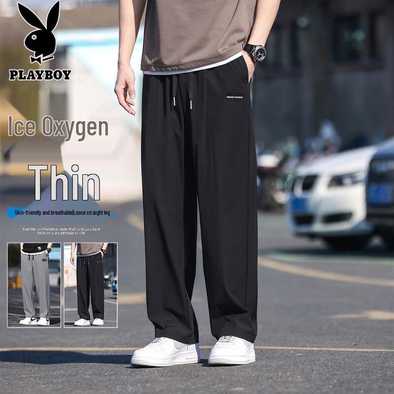 PLAYBOY Men s Ice Silk Quick-Dry Casual Pants XL