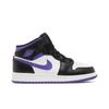 Air 1 Mid Basisschool 'Dark Iris' (Uniseks) Zwart / Donker Iris / Wit / Court Paars Kinder Basketbalschoenen 554725 095