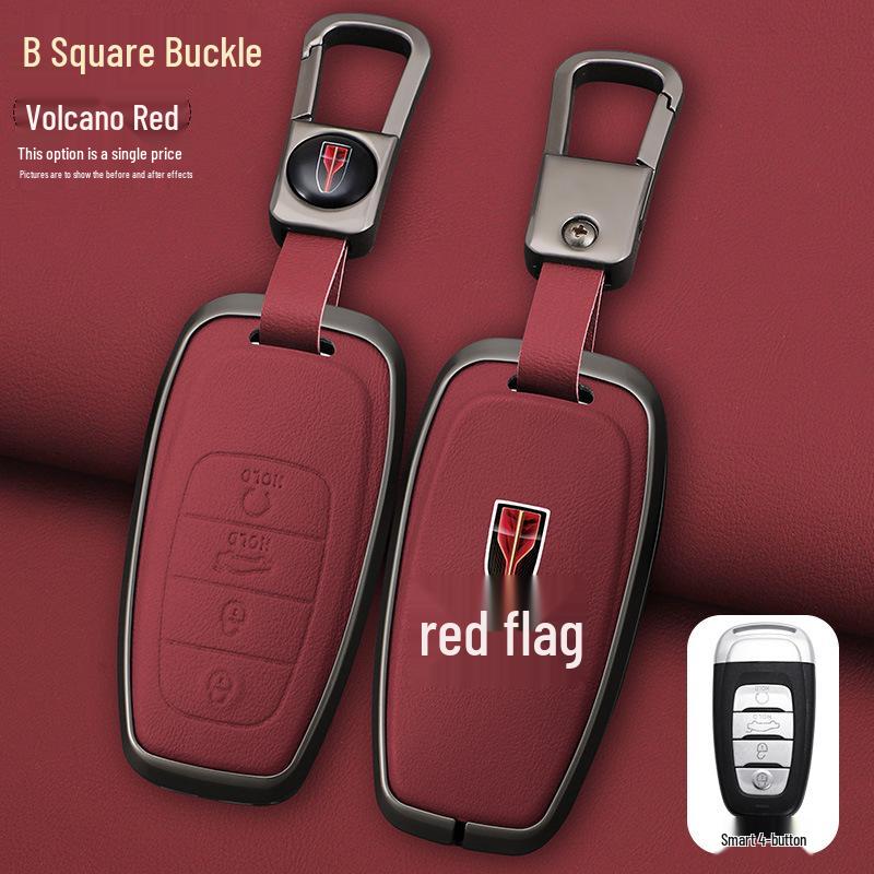 New 2023 Hongqi EQM5 Key Case & H7 Metal Shell Keychain for E-QM5 PLUS