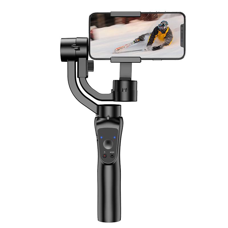 OLOEY S5B 3-Axis Handheld Phone Gimbal Stabilizer (CN version)