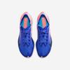 [Nike] ZoomX Vaporfly Next 4 FK [IM8203-400]