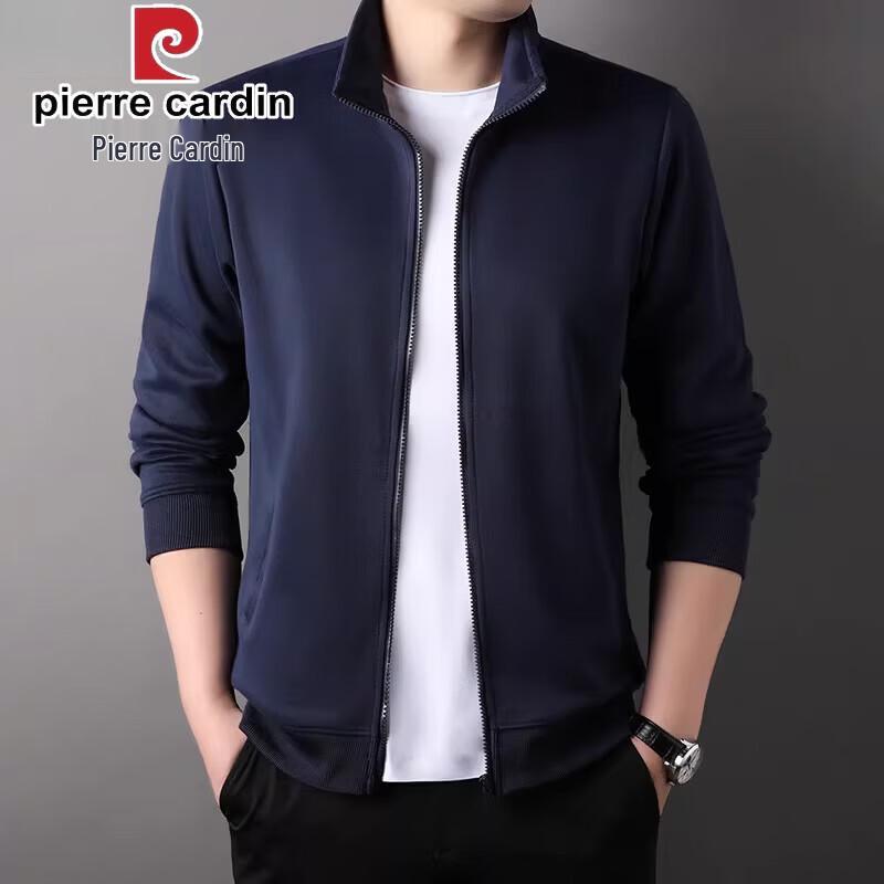 Pierre Cardin Men s Casual Stand-Up Collar Cardigan XL