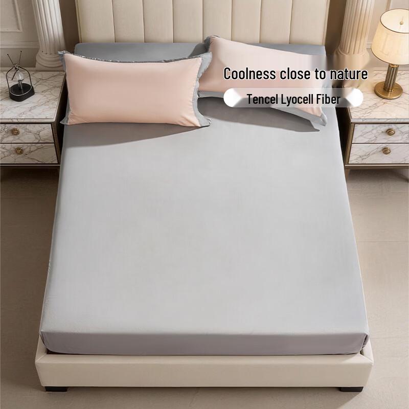 Fuanna Tencel Cotton Fitted Sheet Set