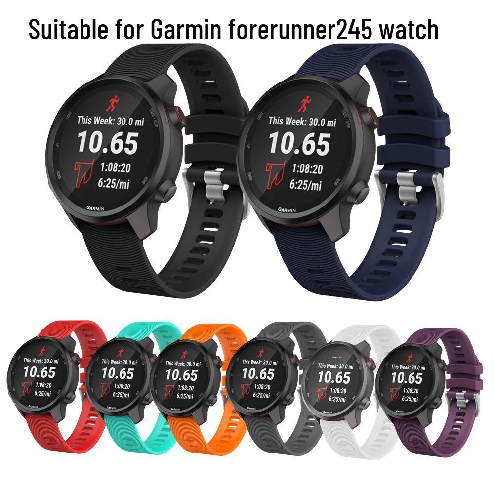 Official Textured Silicone Sports Band for Garmin Forerunner 245/245M