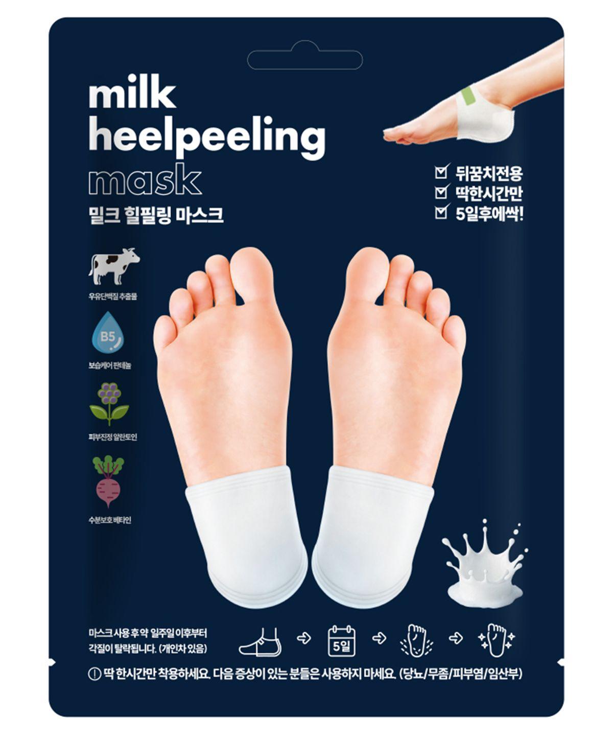 Milk Heal Peeling Mask
