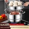 Three-Layer 304 Steel Steamer Pot with Large Capacity for Multi-Functional Cooking