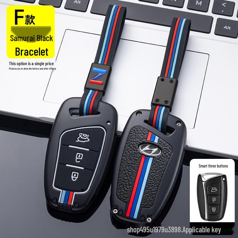 Custom Key Cover for Beijing Hyundai Santa Fe & Grand Santa Fe (2015 Models)