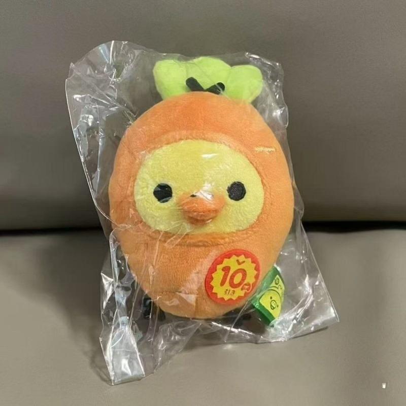 Cute Vegetable Series SAN-X Yellow Chick Plush Toy Carrot Stuffed Animals Kiiroitori Rilakkuma bear Plushie Creative Doll Gift