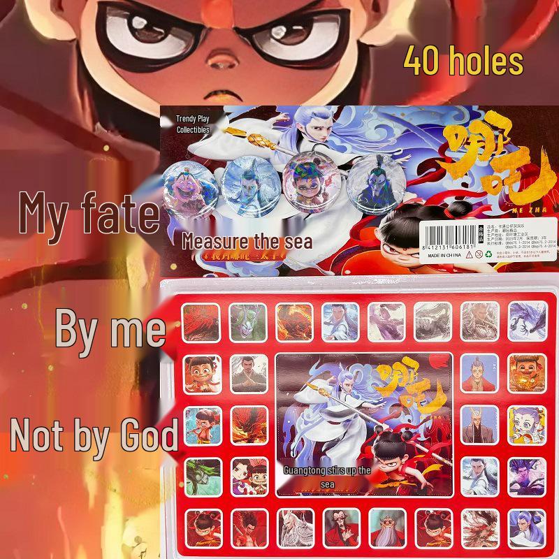 

Бунт Нечжи в море: Лотерея с 40 ячейками-сюрпризами - Мультяшная игрушка в качестве приза для детей