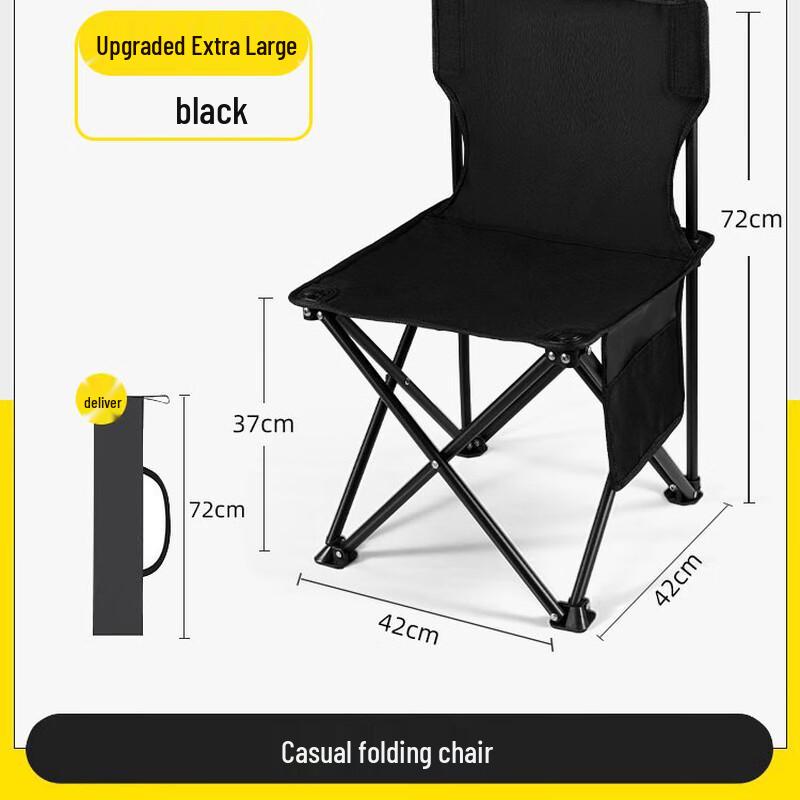 Outdoor Portable Folding Camping Chair