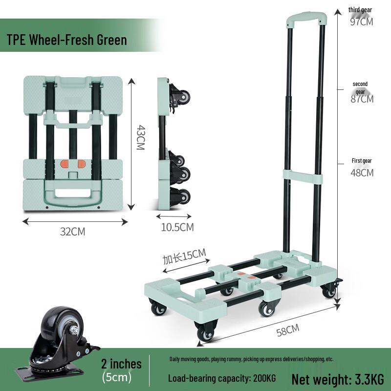 UOSU Folding Hand Cart with Omni-directional Wheels and Brakes