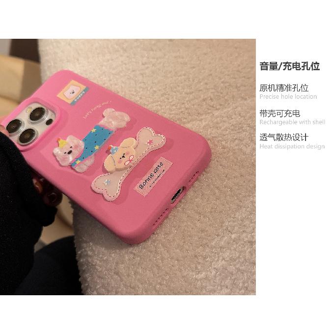 Wind, Bones, Puppy, Shell iphone16iPhone Case15Applicable17pro Max Lanyard13Three-Dimensional