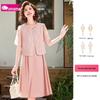 Fumama Embroidered Lightweight Summer Dress Set for Middle-Aged Women