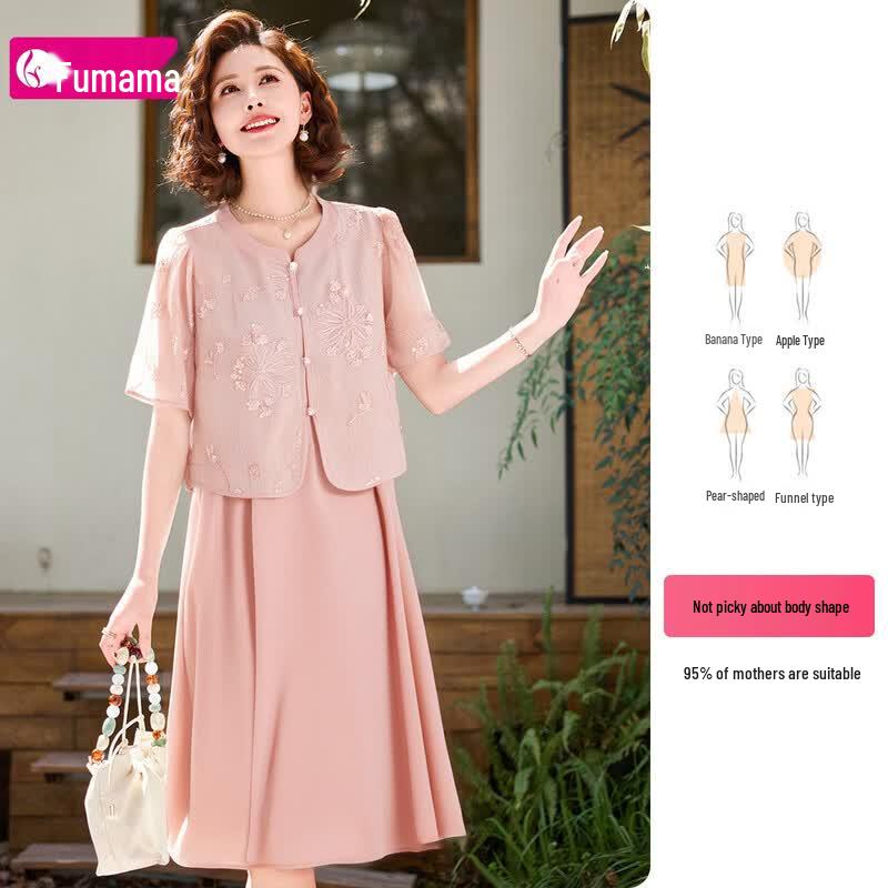 Fumama Embroidered Lightweight Summer Dress Set for Middle-Aged Women