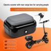 Middle East Electric Scooter Rear Trunk Seat Cushion for Kukirin KUGOO M5/M5PRO