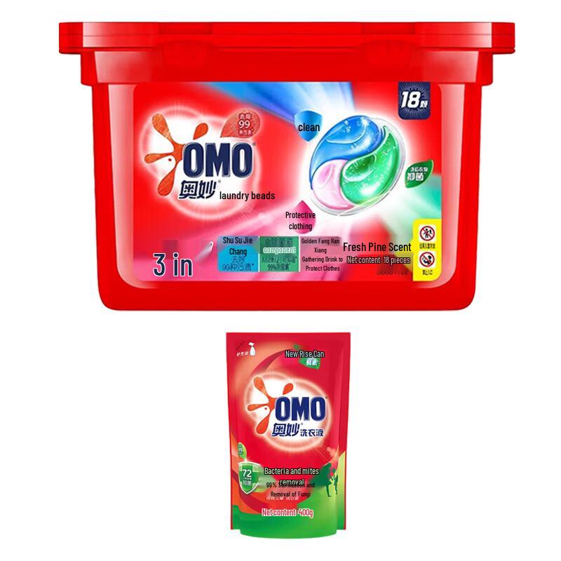 OMO 3-in-1 Laundry Pods & Antibacterial Detergent Set