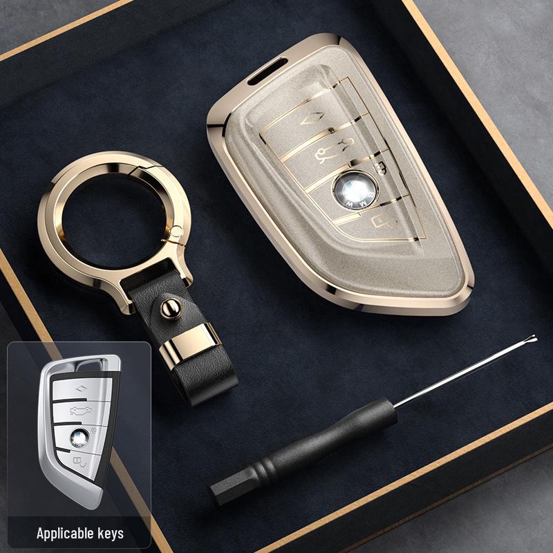 Compatible Key Covers for BMW: 5 Series, x5, 530, New 525, x1, x2, x6, x7, 3 Series, i5