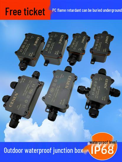Outdoor Waterproof IP68 Flame Retardant Junction Box for Street Light Cable Sealing