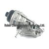 Oil Filter Base Compatible with Mercedes-Benz, Part Numbers 2701800810, 2701800610, 2701800500