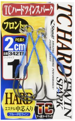 Shout TC Hard Twin Spark 342TH Size 20 Fishing Hook