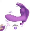 Female Dildo Butterfly Vibrator APP Remote Control Bluetooth Vagina Massager Clitoral/Anal AV Wand Women Clitoris Stimulator 18+