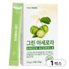 Green Acerola C Green Acerola Vitamin C Powder 1 Box (14 Servings)