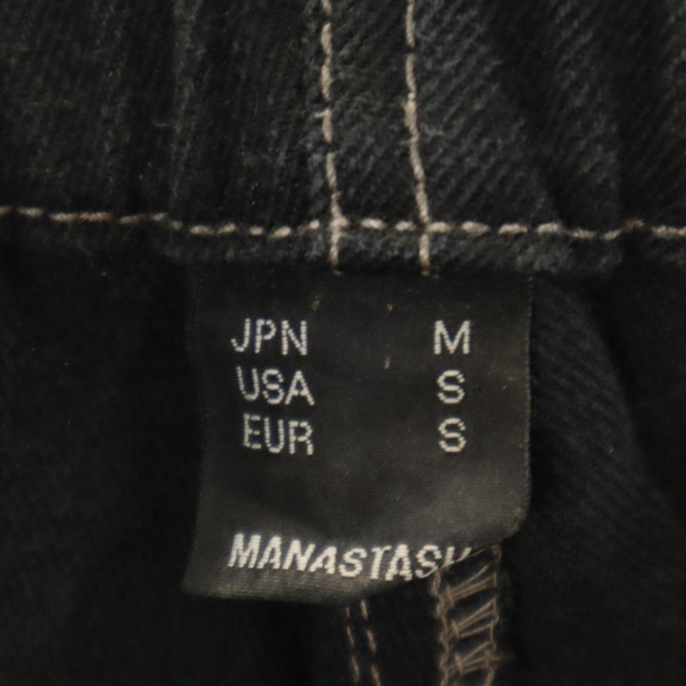 MANASTASH Cropped Outdoor Pants M Black Climbing Men's Used