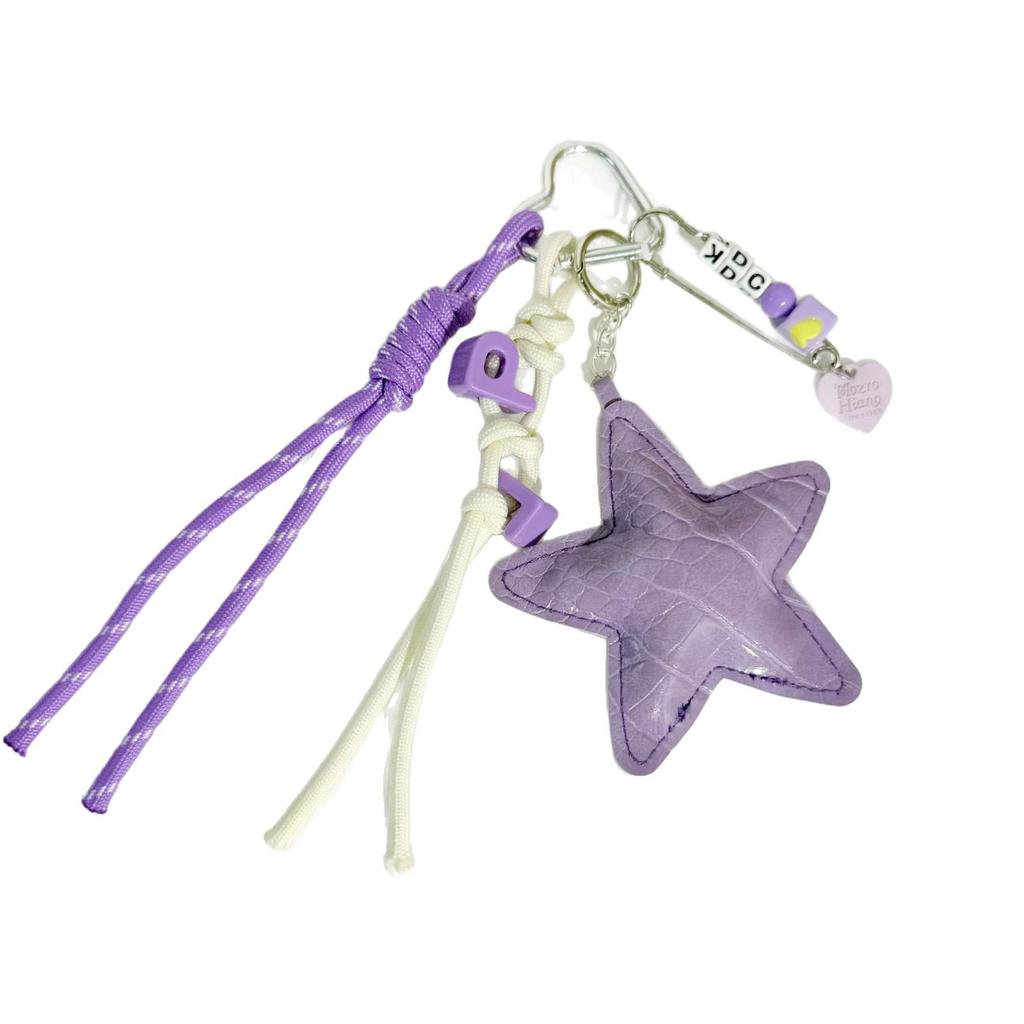 Seria Miu Lalka z tkaniny DIY Blind Box Zawieszka - Modny dodatek do zabawki, Seria Fioletowa