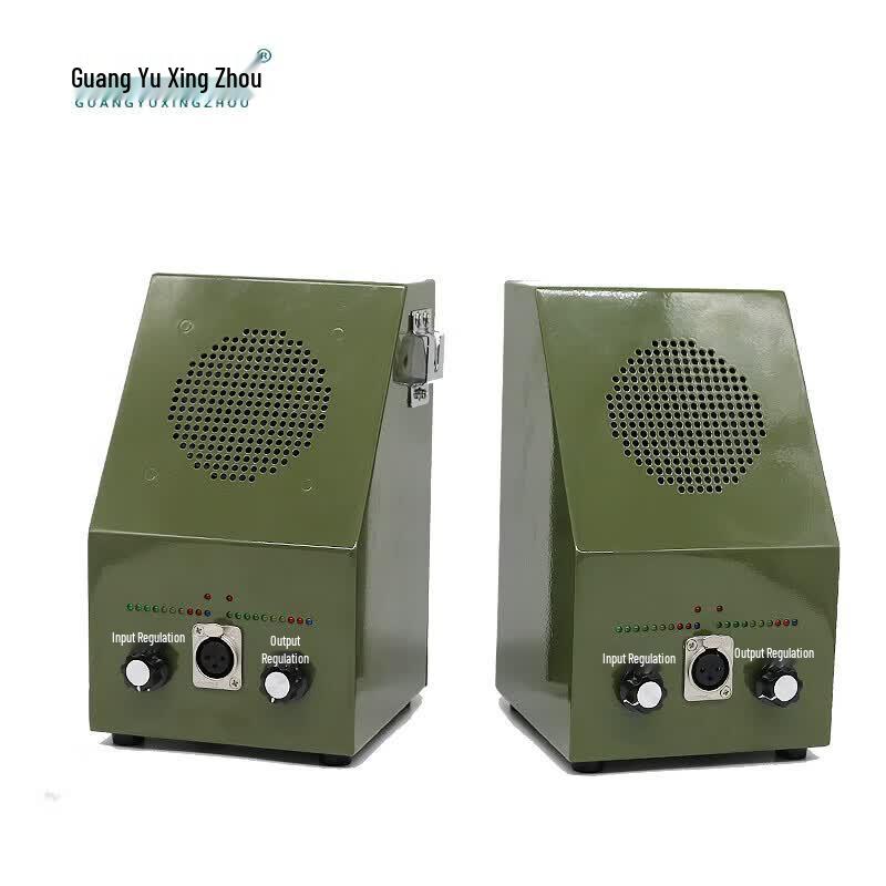 GY-CS800A Magnetic Intercom Amplifier