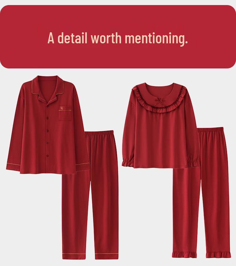Red Zodiac Cotton Pajamas Set: Long Sleeve & Pants for Couples - Autumn/Winter Wedding & Home Wear