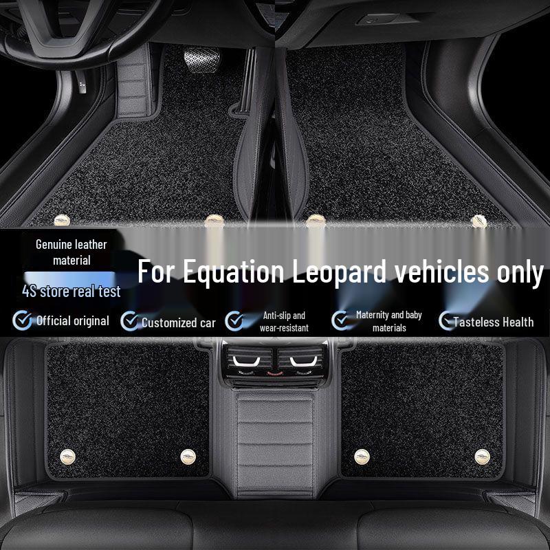 BYD Leopard 5/8 & Titanium 3 2025 TPE Floor Mats & Bumper