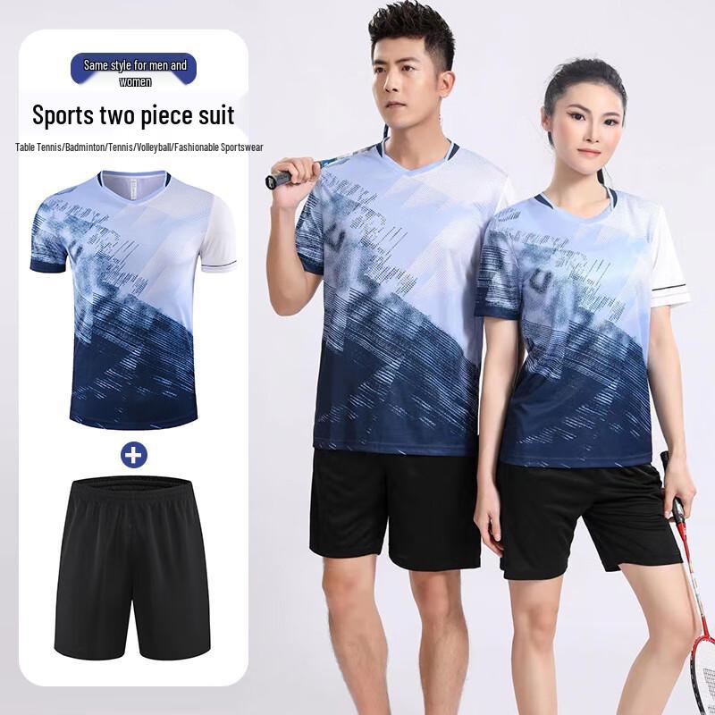 Unisex Quick-Dry Badminton & Table Tennis Training Suit