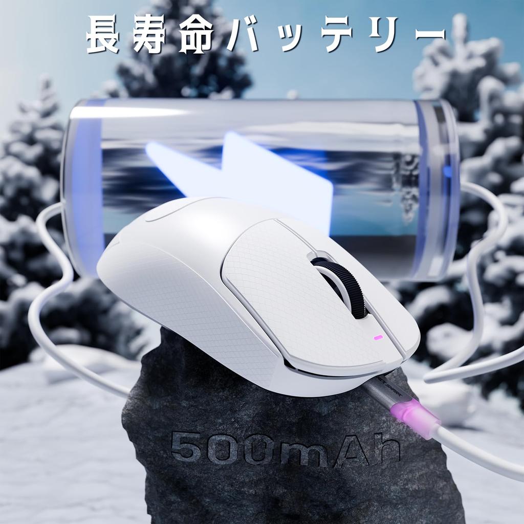 ATTACK SHARK X8 Ultra Gaming Super Lightweight Wireless 8000Hz Polling PAW3950MAX Nordic52840 8K 42K 60G 500mAh WEB Large 100 Million Switch Bilateral